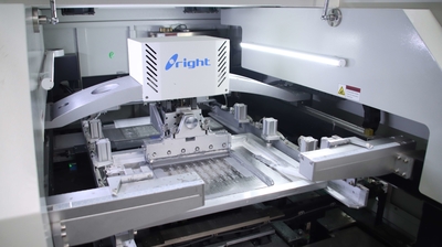 China Shenzhen Taimeng Technology Co., Ltd Company Profile