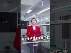 Product Production Line